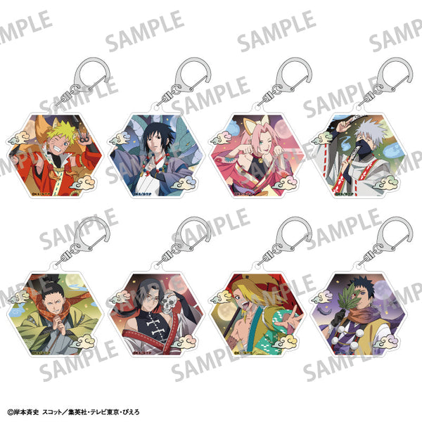 『NARUTO-ナルト- 疾風伝』トレーディングアクリルキーホルダー/妖怪アレンジ衣装【BOX】